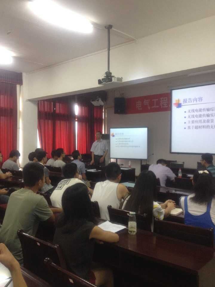 湖北工业大学教授应邀来我院作学术报告